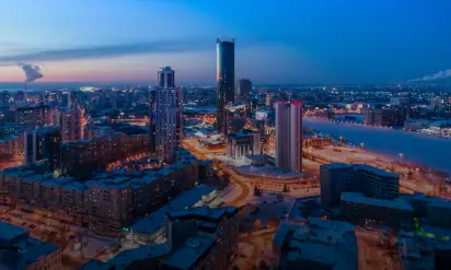 Фото города Екатеринбурге