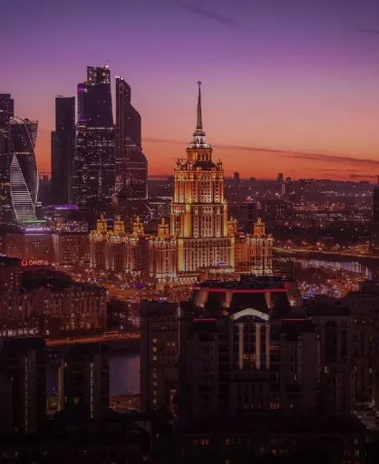 Фото города Москве