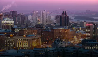 Фото города Новосибирске